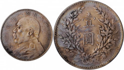 (t) CHINA. Dollar, Year 8 (1919). PCGS EF-40.

L&M-76; K-665; KM-Y-329.6; WS-0180-1. Exhibiting attractive cobalt, amber, and violet tone over moder...