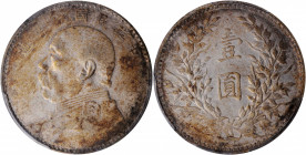 (t) CHINA. Dollar, Year 8 (1919). PCGS EF-40.

L&M-76; K-665; KM-Y-329.6; WS-0180-3. Variety with missing bar in "zao". This attractive and moderate...
