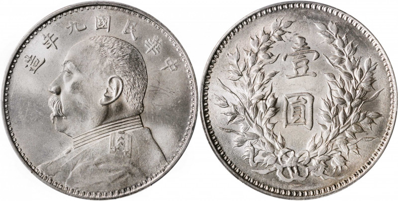 CHINA. Dollar, Year 9 (1920). PCGS MS-64.

L&M-77; K-666; KM-Y-329.6; WS-0181-...