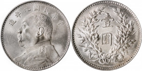 CHINA. Dollar, Year 9 (1920). PCGS MS-64.

L&M-77; K-666; KM-Y-329.6; WS-0181-1. Fine hair variety. Completely blast white and argent, this delightf...