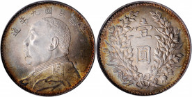 (t) CHINA. Dollar, Year 9 (1920). PCGS MS-63.

L&M-77; K-666; KM-Y-329.6; WS-0181-1. Fine hair variety. This beautifully preserved example boasts a ...