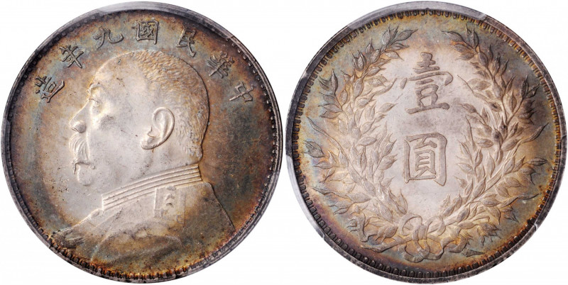 (t) CHINA. Dollar, Year 9 (1920). PCGS MS-63.

L&M-77; K-666; KM-Y-329.6; WS-0...