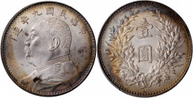 (t) CHINA. Dollar, Year 9 (1920). PCGS MS-63.

L&M-77; K-666; KM-Y-329.6; WS-0181-1. Fine hair variety. This wholly original looking choice survivor...