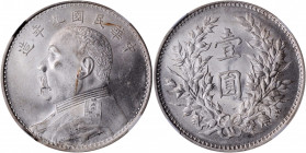 (t) CHINA. Dollar, Year 9 (1920). NGC MS-63.

L&M-77; K-666; KM-Y-329.6; WS-0181-1. Fine hair variety. Bright and lustrous, the choice uncirculated ...