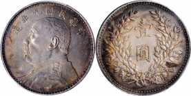 (t) CHINA. Dollar, Year 9 (1920). PCGS MS-62.

L&M-77; K-666; KM-Y-329.6; WS-0181-1. Fine hair variety. This beautifully preserved example exhibits ...