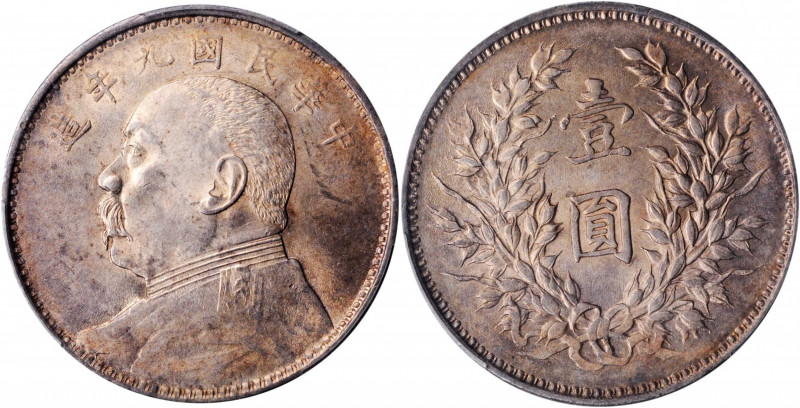 (t) CHINA. Dollar, Year 9 (1920). PCGS MS-62.

L&M-77; K-666; KM-Y-329.6; WS-0...
