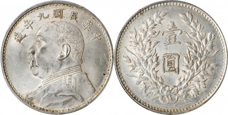 (t) CHINA. Dollar, Year 9 (1920). PCGS MS-62.

L&M-77; K-666; KM-Y-329.6; WS-0...