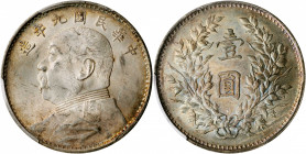 (t) CHINA. Dollar, Year 9 (1920). PCGS MS-62.

L&M-77; K-666; KM-Y-329.6; WS-0181-1. Fine hair variety. Quite charming and radiant, this attractivel...