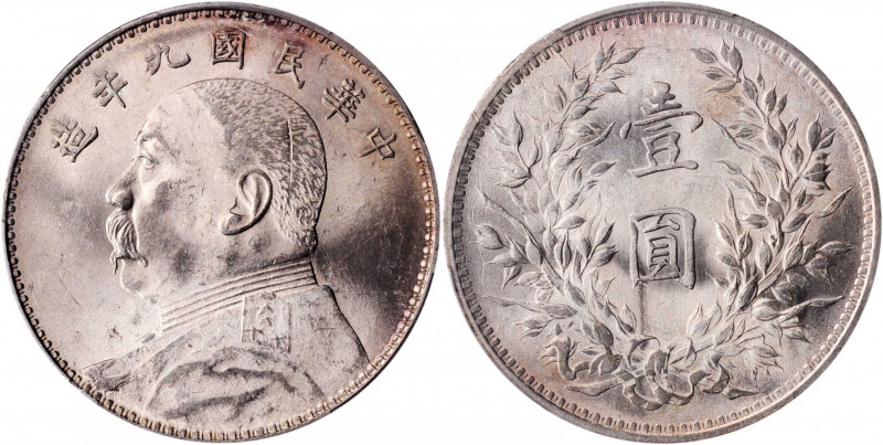 (t) CHINA. Dollar, Year 9 (1920). PCGS MS-62.

L&M-77; K-666; KM-Y-329.6; WS-0...