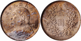 (t) CHINA. Dollar, Year 9 (1920). PCGS MS-62.

L&M-77; K-666; KM-Y-329.6; WS-0181-1. Fine hair variety. Quite enchanting and vibrant, this delightfu...