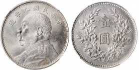 CHINA. Dollar, Year 9 (1920). NGC MS-62.

L&M-77; K-666; KM-Y-329.6; WS-0181-1. Fine hair variety. Presenting satiny brilliance and a dazzling natur...