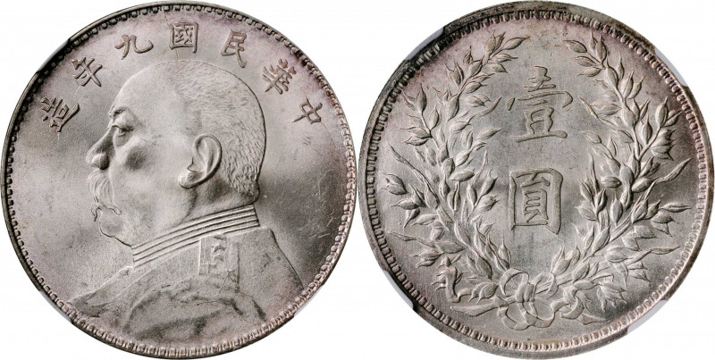 CHINA. Dollar, Year 9 (1920). NGC MS-64.

L&M-77; K-666; KM-Y-329.6; WS-0181-2...