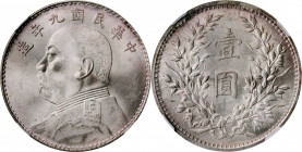 CHINA. Dollar, Year 9 (1920). NGC MS-64.

L&M-77; K-666; KM-Y-329.6; WS-0181-2. Incredibly alluring and appealing, this stunning near-Gem offers a v...