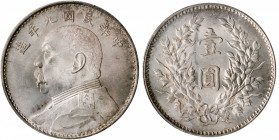 CHINA. Dollar, Year 9 (1920). PCGS MS-63.

L&M-77; K-666; KM-Y-329.6; WS-0181-2. Well struck and very lustrous with pretensions to a higher grade.
...