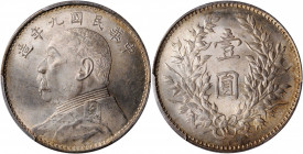 (t) CHINA. Dollar, Year 9 (1920). PCGS MS-63.

L&M-77; K-666; KM-Y-329.6; WS-0181-2. Vibrant and shimmering, this lustrous and choice specimen prese...