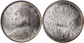 (t) CHINA. Dollar, Year 9 (1920). PCGS MS-62.

L&M-77; K-666; KM-Y-329.6; WS-0181-2. Mostly argent and lustrous, this enchanting, nearly-choice piec...