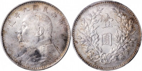 (t) CHINA. Dollar, Year 9 (1920). PCGS MS-63.

L&M-77; cf. K-666a/b; KM-Y-329.6; WS-0181-8. Fine hair variety. A RARE and exceptionally pleasing exa...