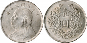 (t) CHINA. Dollar, Year 9 (1920). PCGS MS-63.

L&M-77; cf. K-666a/b; KM-Y-329.6; WS-0181-8. Hainan variety. This Choice example displays cartwheel l...