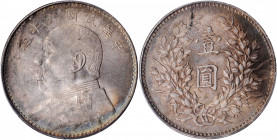 (t) CHINA. Dollar, Year 9 (1920). PCGS MS-62.

L&M-77; cf. K-666a/b; KM-Y-329.6; WS-0181-8. Fine hair variety. Steely gray and brilliant in the back...