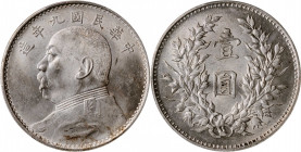 (t) CHINA. Dollar, Year 9 (1920). PCGS MS-62.

L&M-77; cf. K-666a/b; KM-Y-329.6; WS-0181-8. Fine hair variety. Flashy and lustrous with a nice cartw...