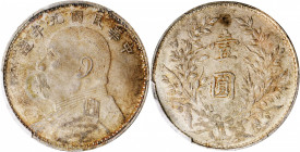 (t) CHINA. Dollar, Year 9 (1920). PCGS AU-58.

L&M-77; K-666; KM-Y-329.6; WS-Unlisted.Military issue. A charming representative of this military iss...