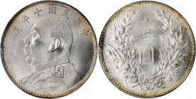 (t) CHINA. Dollar, Year 10 (1921). PCGS MS-64+.

L&M-79; K-668; KM-Y-329.6; WS-0183-1. Emanating from the final year of the issue, this delightfully...