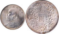 (t) CHINA. Dollar, Year 10 (1921). PCGS MS-63.

L&M-79; K-668; KM-Y-329.6; WS-0183-1. A highly brilliant and argent example of this final year from ...
