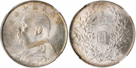 (t) CHINA. Dollar, Year 10 (1921). NGC MS-63.

L&M-79; K-668; KM-Y-329.6; WS-0183-8. Variety with 7-shaped vertical stroke in "nian" and reverse of ...