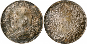 (t) CHINA. Dollar, Year 10 (1921). PCGS MS-63.

L&M-79; K-668; KM-Y-329.6; WS-0183-14. Variety with 7-shaped vertical stroke in "nian". Bold and bri...