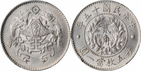CHINA. 20 Cents, Year 15 (1926). PCGS MS-64.

L&M-82; K-681; KM-Y-335; WS-0115. Exhibiting a subtle almond tone atop its blast white surfaces, this ...