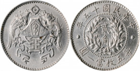(t) CHINA. 20 Cents, Year 15 (1926). PCGS Genuine--Cleaned, Unc Details.

L&M-82; K-681; KM-Y-335; WS-0115. Some very light hairlines from a prior c...