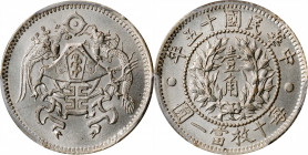 CHINA. 10 Cents, Year 15 (1926). PCGS MS-65.

L&M-83; K-682; KM-Y-334; WS-0116. The popular "dragon and phoenix" type, this Gem minor radiates with ...