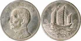 CHINA. Silver "American Design" Dollar Pattern, Year 18 (1929). Hangchow Mint. PCGS SPECIMEN-63.

L&M-95; K-616; KM-Pn100; WS-0139. The ever-popular...