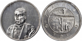 CHINA. Dollar, Year 10 (1921). PCGS MS-63.

L&M-864; K-676; WS-0101. Reeded edge variety. Obverse: President Hsu Shih Chang in formal attire facing ...