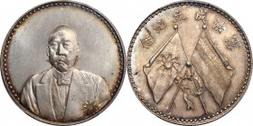 CHINA. Dollar, ND (1923). Tientsin Mint. PCGS MS-64+.

L&M-958; K-677 = KM; WS-0104. Tsao Kun in civilian attire/Proclamation of the Constitution co...