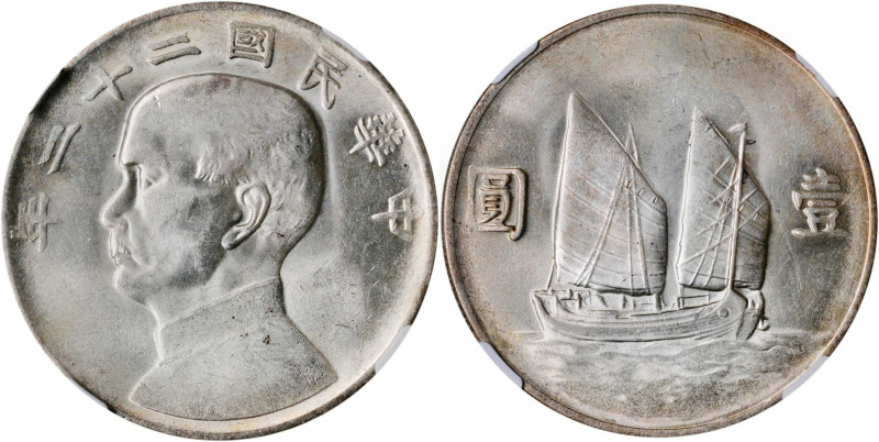 (t) CHINA. Dollar, Year 22 (1933). NGC MS-62.

L&M-109; K-623; KM-Y-345; WS-01...