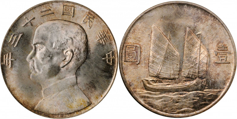 (t) CHINA. Dollar, Year 23 (1934). ANACS MS-65.

L&M-110; K-624; KM-Y-345; WS-...