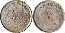 CHINA. Chinese Soviet Republic. 20 Cents, 1932. PCGS AU-58.

L&M-894; K-805; KM-Y-508; WS-1337. Quite lustrous and alluring for the type, with a ple...