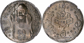 CHINA. Fantasy "Taiwan/Old Man" Silver Dollar, ND (ca. late 19th Century). NGC MS-64.

L&M-319; WS-1349-57. Featuring a depiction of "God of Longevi...
