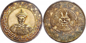 CHINA. Fantasy "Emperor Tao-Kwang" Silver Dollar, "Year 1" (1821). PCGS MS-64.

K-B11; KMX-95; cf. WS-1349-1. Obverse: Facing portrait of Emperor Ta...