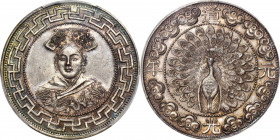 CHINA. Fantasy "Empress Xiao Quan Cheng" Silver Dollar, "Year 1" (1821). PCGS MS-65.

K-B12; KMX-M180; WS-1349-2. Obverse: Empress Xiao Quan Cheng w...