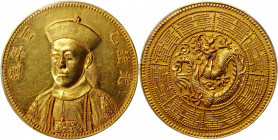 (t) CHINA. Fantasy "Emperor Kuang-hsu" Gold Dollar, CD ("1885"). PCGS MS-62.

K-B13; KMX-116; cf. WS-1349-6 (silver). This incredibly appealing and ...