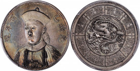 CHINA. Fantasy "Emperor Kuang-hsu" Silver Dollar, CD ("1885"). PCGS Genuine--Tooled, Unc Details.

K-B13; KMX-115; WS-1349-6. Obverse; 3/4 facing po...