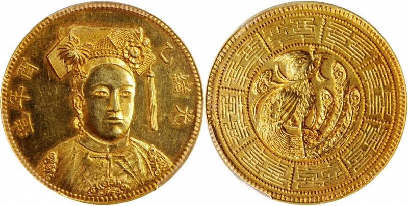 (t) CHINA. Fantasy "Empress Long Yu" Gold Dollar, CD ("1885"). PCGS MS-61.

K-...