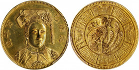 CHINA. Fantasy "Empress Long Yu" Gold Dollar, CD ("1885"). PCGS Genuine--Cleaned, Unc Details.

K-B14; KMX-191; cf. WS-1349-10 (silver). Another exa...