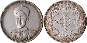 CHINA. Fantasy "Emperor Kuang-hsu" Silver 50 Cents, ND (ca. 1908). PCGS Genuine--Cleaned, Unc Details.

K-B20; KMX-110; WS-1349-9. A fairly RARE and...