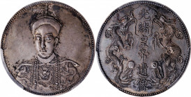 CHINA. Fantasy "Emperor Kuang-hsu" Silver Dollar, ND (ca. 1920s). PCGS MS-62.

K-B23; KMX-M125; WS-1349-7. Diameter: 39mm. Obverse: Kuang-hsu facing...