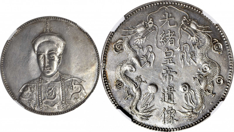 CHINA. Fantasy "Emperor Kuang-hsu" Silver Dollar, ND (ca. 1920s). NGC Unc Detail...