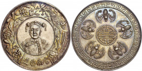 CHINA. Fantasy "Empress Tzu-hsi" Silver Dollar, ND. PCGS MS-65.

K-B26; KMX-210; WS-1349-14 Obverse: Empress Tzu Hsi facing with peacock and floral ...