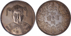CHINA. Fantasy "Szechuan-Tibet" Silver Dollar, ND (1908). PCGS Genuine--Cleaned, Unc Details.

cf. K-B27; KMX-M430 or M431; WS-1349-46. Obverse: Fac...